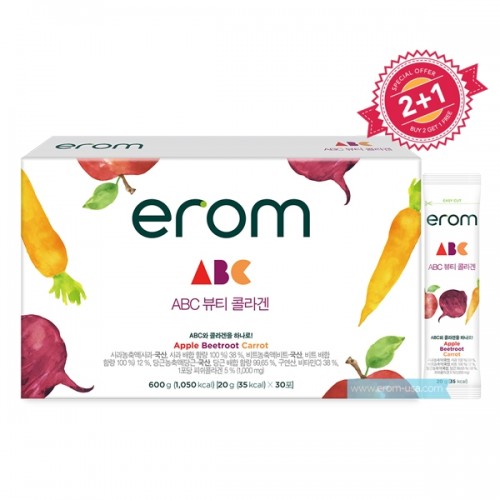 Supplements & Vitamins - PRODUCTS