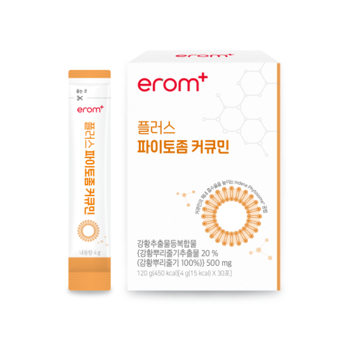 Erom Phytosome Curcumin (이롬 파이토좀 커큐민) 30 Stick Sachets